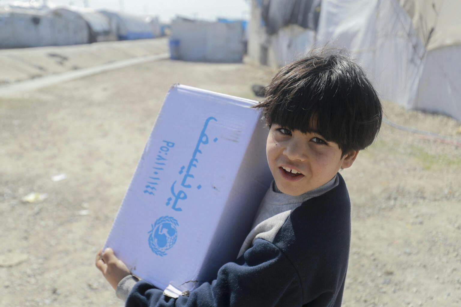 Pojke-Syrien-UNICEF-2022